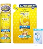 Amazon | メラノCC 薬用しみ対策 美白化粧水 本体+詰替セット +極潤